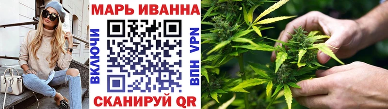 Наркошоп купить Cocaine  Меф мяу мяу  Канабис  Зеленокумск