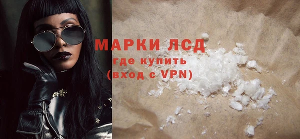 прущий лед Семёнов