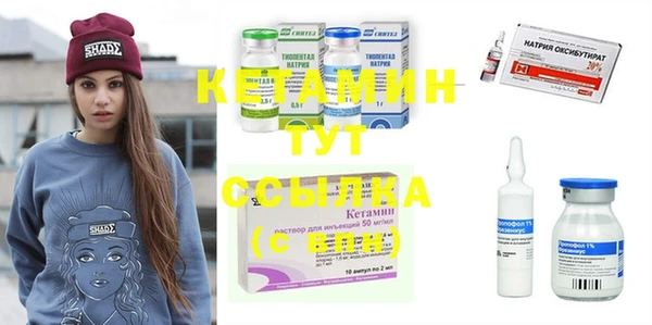 амфетамин Семикаракорск