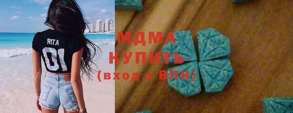прущий лед Семёнов