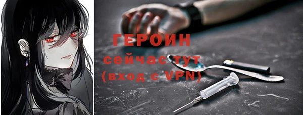 амфетамин Семикаракорск
