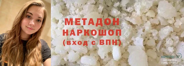 дурь Семилуки