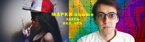дурь Семилуки