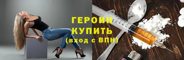 дурь Семилуки
