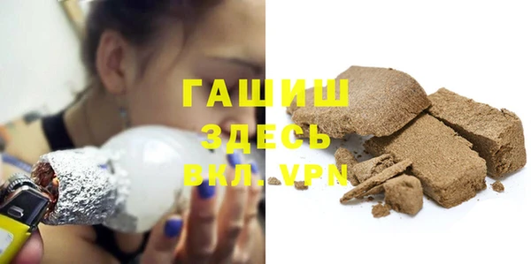 прущий лед Семёнов