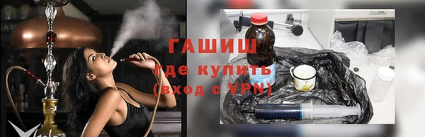 дурь Семилуки