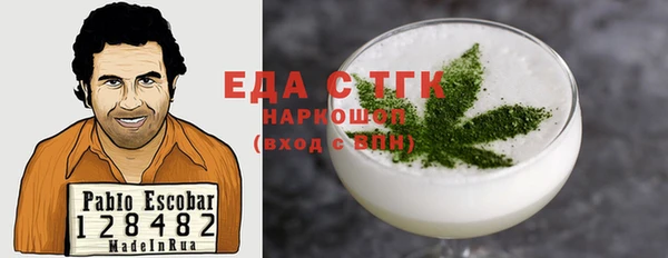 прущий лед Семёнов