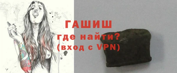 дурь Семилуки