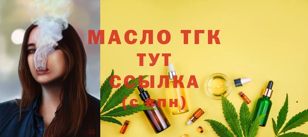 дурь Семилуки