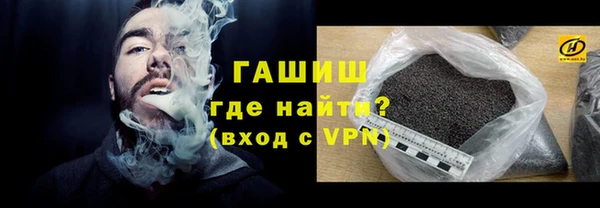 дурь Семилуки