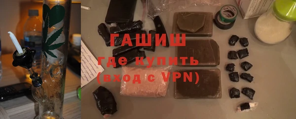 дурь Семилуки