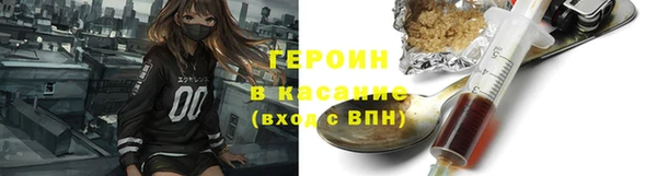 прущие грибы Сатка