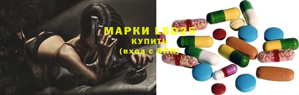 дурь Семилуки