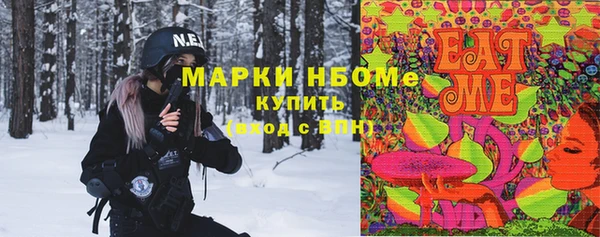 амфетамин Семикаракорск