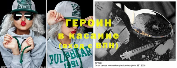 амфетамин Семикаракорск