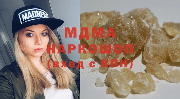 прущий лед Семёнов