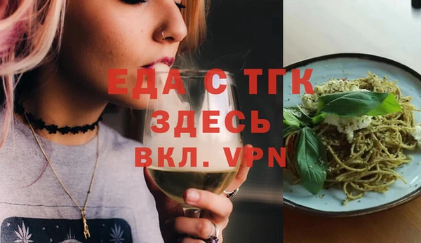 амфетамин Семикаракорск