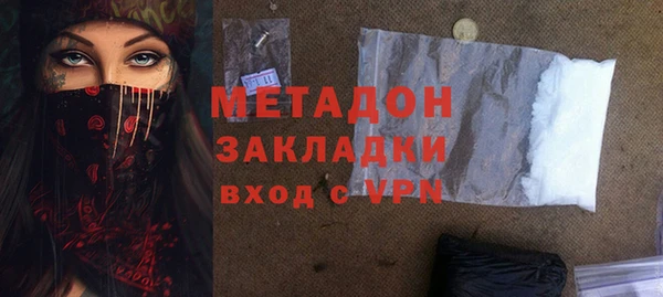 прущие грибы Сатка