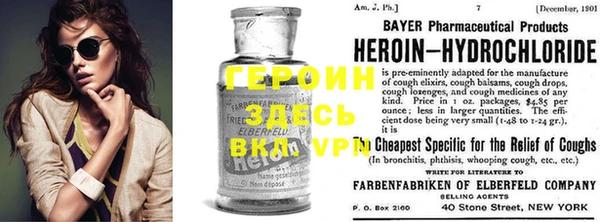 амфетамин Семикаракорск