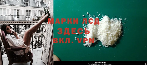 дурь Семилуки