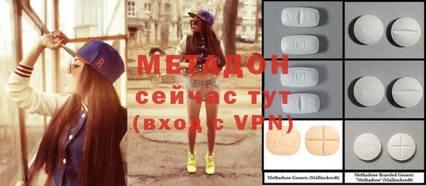 прущий лед Семёнов