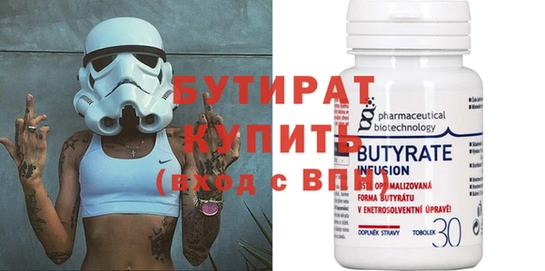 дурь Семилуки