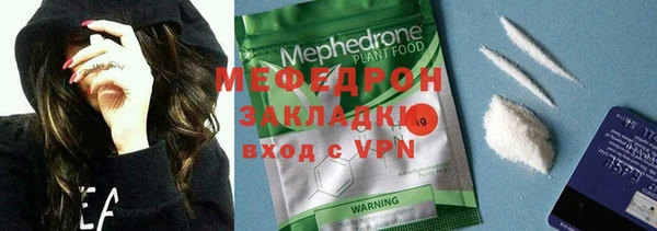 дурь Семилуки