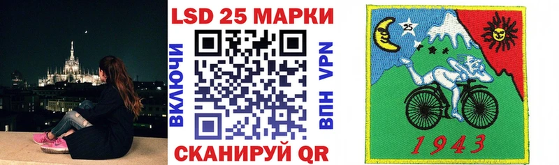 Марки N-bome 1,5мг  Купить  Зеленокумск 